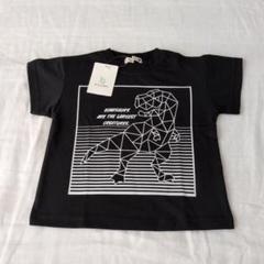 新品未使用　branshes 恐竜グラフィック Tシャツ 90cm