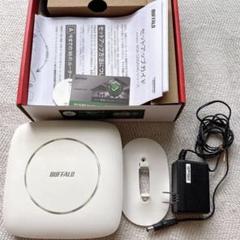 【送料込】BUFFALO WSR-3200AX4S-WH Wi-Fi 6ルーター