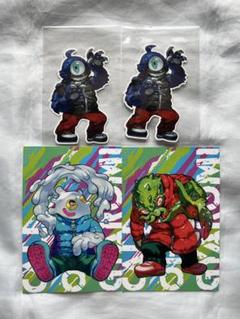 GYAROMI ギャロミ オイドキラー 未開封品 ステッカー付き ⭐️ 新商品入荷情報 ⭐ ⁡ 『GYAROMI オイドキラー』 ⁡ 皆様のご