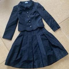 【新品 】✨M'S GRACY エムズグレイシー スーツ セットアップ 40 限定価格⭐︎M´S GRACY スーツセットアップ 40⭐︎