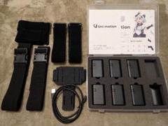 中古 unimotion トラッカー8点セット uni-motion トラッカー8個セット おまけ付き