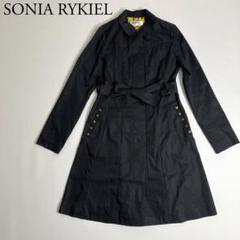 2025年最新】SONIA BY SONIA RYKIEL トレンチコート・スプリング