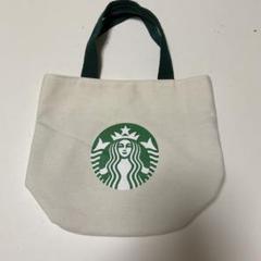 スターバックス トートバッグ 約27cm幅