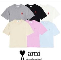 ami paris Tシャツ　ベージュ