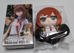 STEINS;GATE シュタインズゲート 部倫太郎カイバーver. ぬいぐるみ