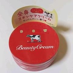 牛乳石鹸 赤箱ビューティークリーム 80g 新品未開封 限定品