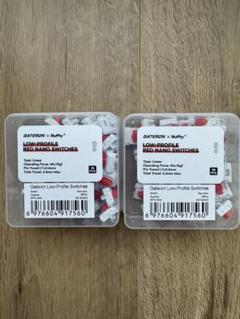 NuPhy Gateron Low-profile 3.0 Switches