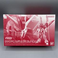 2025年最新】ガンプラ seed 未組立の人気アイテム - メルカリ