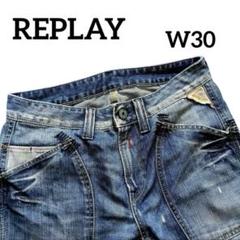 00s y2k archive vintage damage denim w30