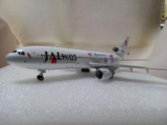 最終値下げ希少！NITTO　JAL DC-10プラモデル Nitto 1/100 McDonnell Douglas DC-10 JAL Japan Air Lines