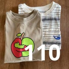 110 ユニクロ　JWA / GAP ken lo コラボ　2枚セット