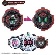 仮面ライダー ジオウ DXライドウォッチスペシャルセット ２ ダークキバ
