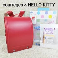 【希少】courreges × HELLO KITTY ランドセル 付属品付き 希少】courreges × HELLO KITTY ランドセル 付属品付き