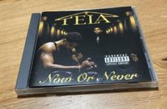 g-rap TELA Now Or Never CD