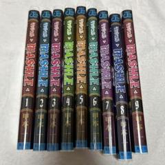 マッシュル　全巻セット　新品、未使用　匿名配送　透明ブックカバー付き マッシュル MASHLE コミック 全巻 1-18巻セット 新品未開封