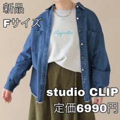 2025年最新】バヤコ デニムの人気アイテム - メルカリ