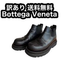 2025年最新】BOTTEGA VENETA ブーツの人気アイテム - メルカリ