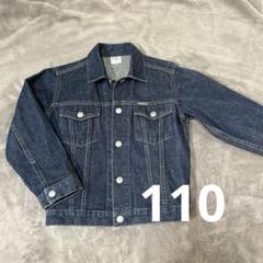 【希少デザイン】OSH KOSH カバーオール デニムジャケット 90s 13aab0169a0285a3d445e5f5c5aa41