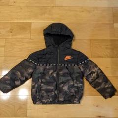 NIKE カモフラージュ　ダウン 楽天市場】ナイキ ダウン 迷彩の通販