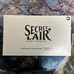 【オマケ付】 Secret Lair EXTRA LIFE 2024 Foil版 Pixel Perfect | Extra Life 2024 Foil Edition | Secret Lair