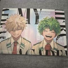【僕のヒーローアカデミア】 ジャンプ 本誌 付録 ヒロアカ」描き下ろし登場 ジャンプGIGA 2024春号 4月30日発売!