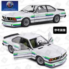 1/18 SOLIDO BMW ALPINA B7 TURBO E24 ホワイト 1/18 Solido 1984 BMW Alpina B7 Turbo (E24) (White) Diecast