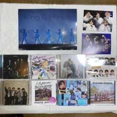 King&Prince made in ツアーグッズ ポスター3枚セット 2025年最新】キンプリ made in ポスターの人気アイテム - メルカリ