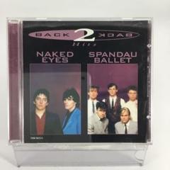 洋楽 EMMANUELLE CD s-l1200.jpg
