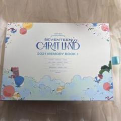 2025年最新】seventeen carat land 2021 ケレン dvdの人気
