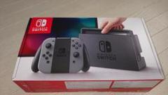 ニンテンドースイッチ 本体 中古