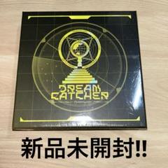 dream 「Dear···」 CDアルバム 新品 未開封 DREAM - dream/Dear… CD アルバムの通販 by ガラクタ置き場