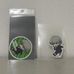 狗巻棘 ダイカットステッカー TSUTAYA