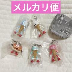 フレーバーズ めじるしアクセサリー flavors ガチャ セミコンプ