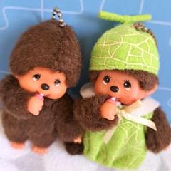 モンチッチ-ぬいぐるみ　ミニサイズ　メロン-モンチッチ セキグチぬいぐるみ