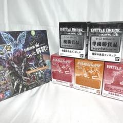❗️希少　新品未開封❗️ バトルブレイク 特製非売品フィギュア　6点セット F157