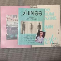 SHINee 会報誌1～12 女の子向けプレゼント集結 Amazon.co.jp: SHINee 貴重な初号17冊