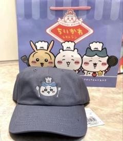 ト*フ様 【新品】　ニューエラ　ちいかわ　ハチワレ　9TWENTY ト*フ様 【新品】 ニューエラ ちいかわ ハチワレ 9TWENTY - メルカリ