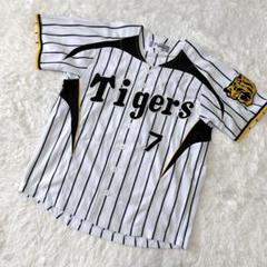 西岡剛内野手 7 阪神タイガース ユニフォーム サイン入り