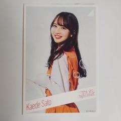 遠藤さくら 乃木坂46 ごめんねfingers crossed ポスター｜Yahoo