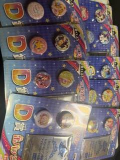 アイカツ　一番くじぷち　D賞　全9種　コンプ　いちご　あおい　蘭 アイカツ 一番くじぷち D賞 全9種 コンプ いちご あおい 蘭