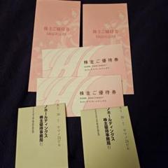 ヤマダ電機 株主優待券 10000円相当