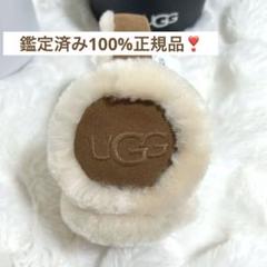 UGG アグ イヤーマフラー 未使用品 女子高生 JK アグ UGG マフラー レディース リブニットマフラー 101106 (UGG