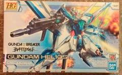 ちびすけ様専用バンダイスピリッツ HG 1/144 ガンダムヘリオスのサムネイル