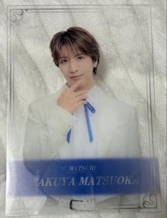 2025年最新】matsuri 松岡卓弥の人気アイテム - メルカリ
