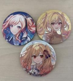 天馬咲希グッズ バラ売り️⭕️ プロセカ ZOZOTOWN 天馬咲希 アクスタ - メルカリ