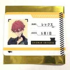 グリッドマンユニバース ガウマ レックス ID風カード【新品未
