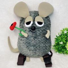 廃盤✨美品✨レオ・レオニ フレンズ フレデリックのミニリュック マウス