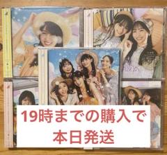 乃木坂46 Same numbers 初回限定盤ABCD+通常盤 ５枚セット