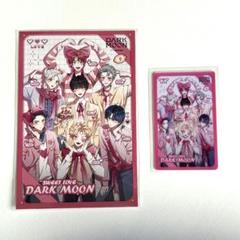 ENHYPEN DARKMOON ポストカード フォトカード セット
