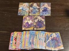 ひみつのアイプリ タマキ多め まとめ売り ロゼッションバズリウム サイン